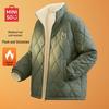 Men's Fashion Loose Winter Padded Jacket
