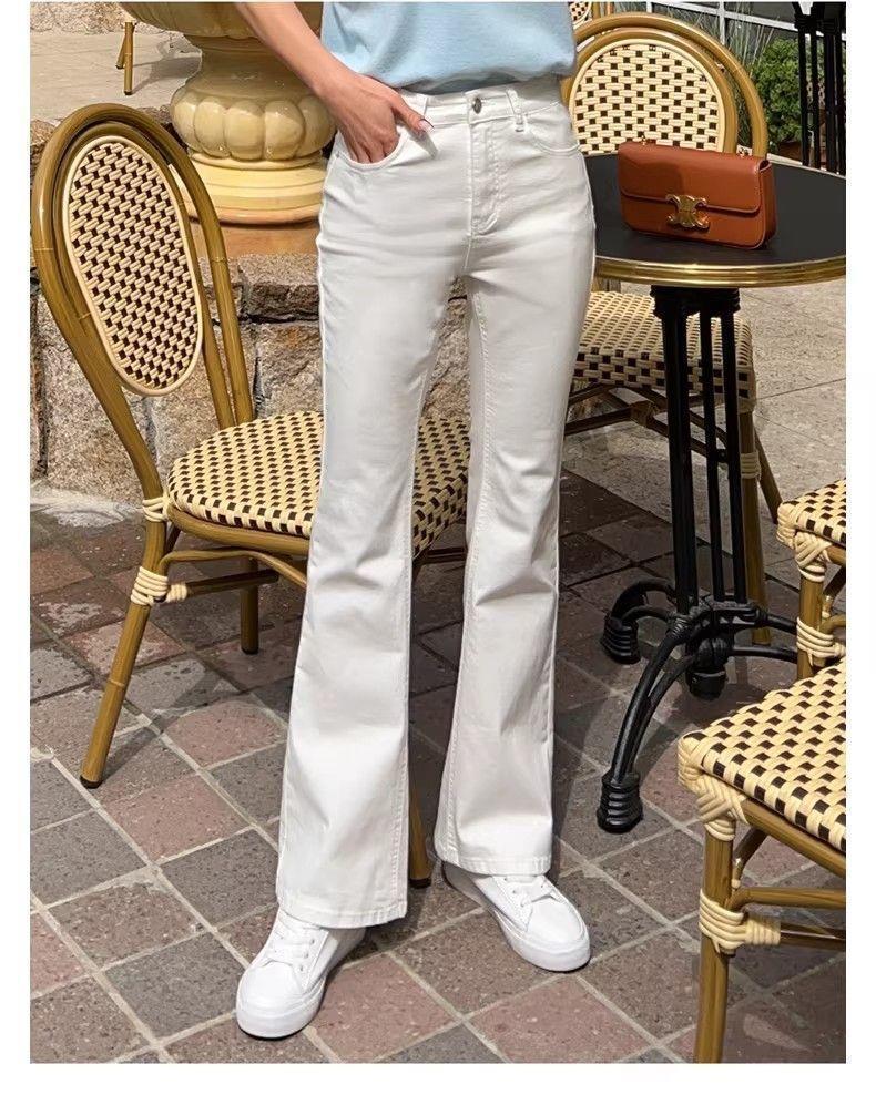 Women's White High-Waisted Micro-Flare Jeans - 2025 Spring Slimming Versatile Horseshoe Pants