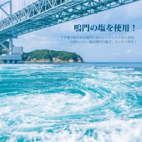 Made in Japan, Naruto Purifying Salt, 100 individually wrapped pouches for purification, portable, exorcism, and protection from evil spirits