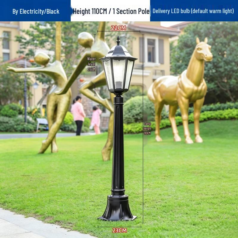 Outdoor Waterproof Courtyard Street Light