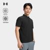 Under Armour Men's Outdoor Sun Protection Polo Shirt