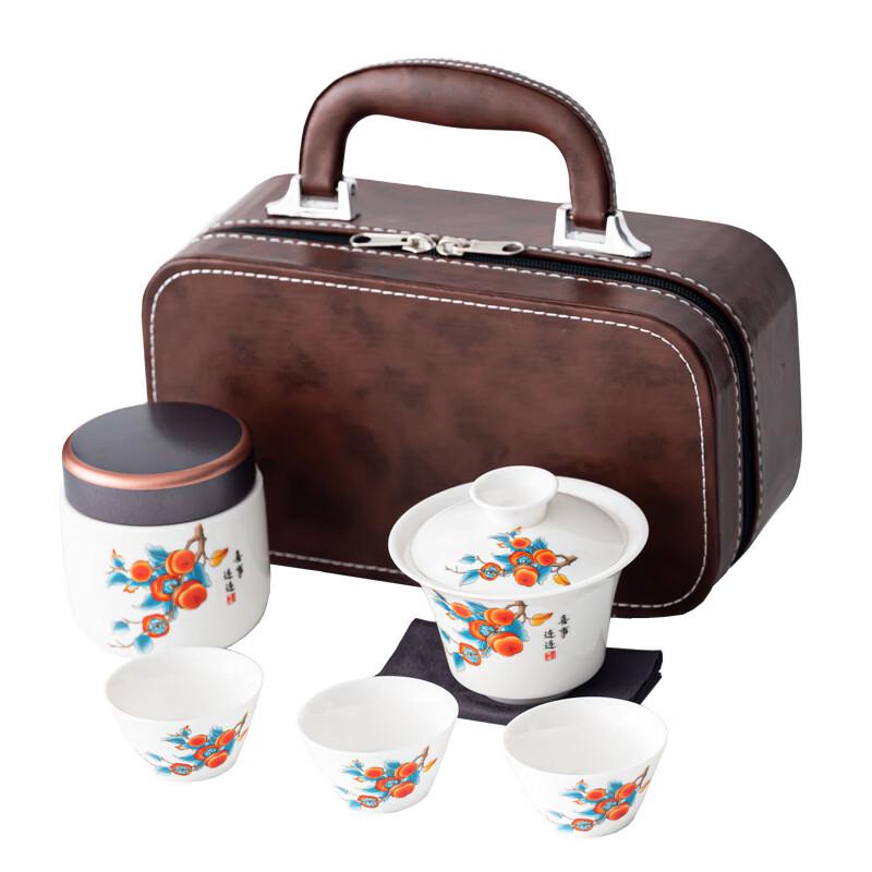 Yipan Kung Fu Ceramic Tea Set