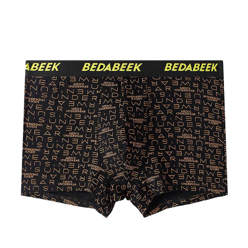 Large Size Men'S Panties Modal Boxers Mid-Rise Boys' Quad Pants Printed Men'S Shorts