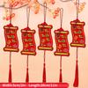 5pc Vietnamese New Year Pendant with Tassel Spring Festival Home Tree Hanging Lucky Decor The Year of Horse Party Hanging Supply