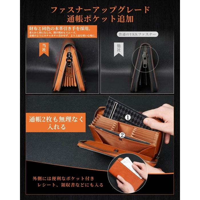 [Kawa-Kawa] Men's Long Wallet T Leather Brown