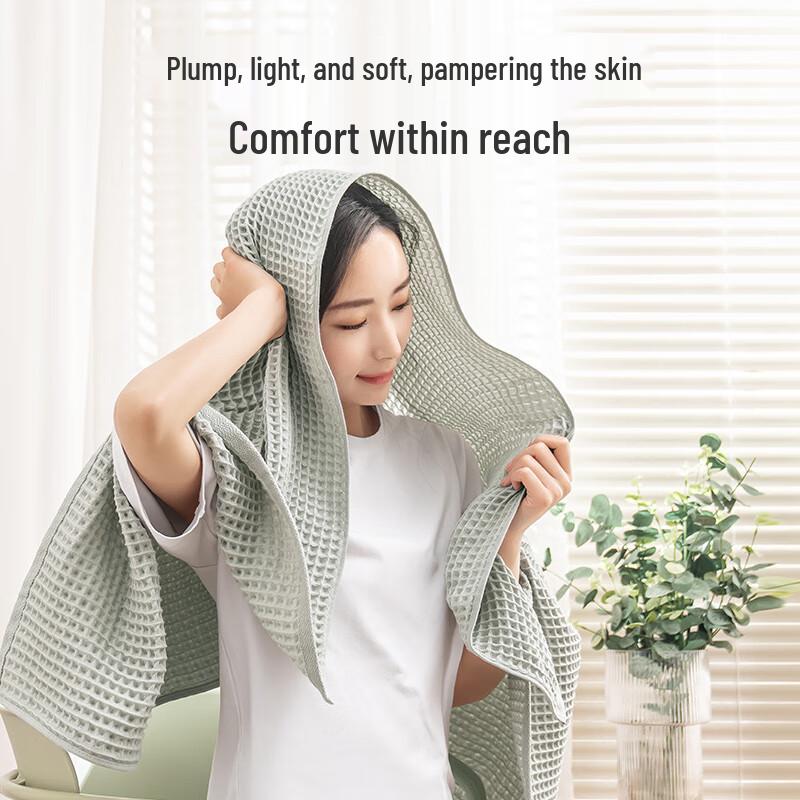 Jingdong Jingzao Leichtes Schnelltrocknendes Waffelpikee Handtuch
