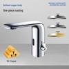 Automatic Sensor Basin Faucet