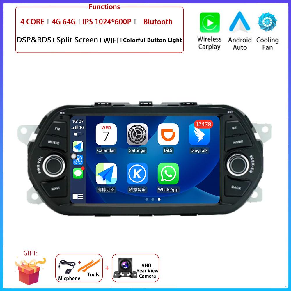 7" 4G For FIAT TIPO EGEA 2015 2016 2017 Car Carplay Auto Android OS Radio Navigation GPS Multimedia Video Player BT 5.0 WIFI