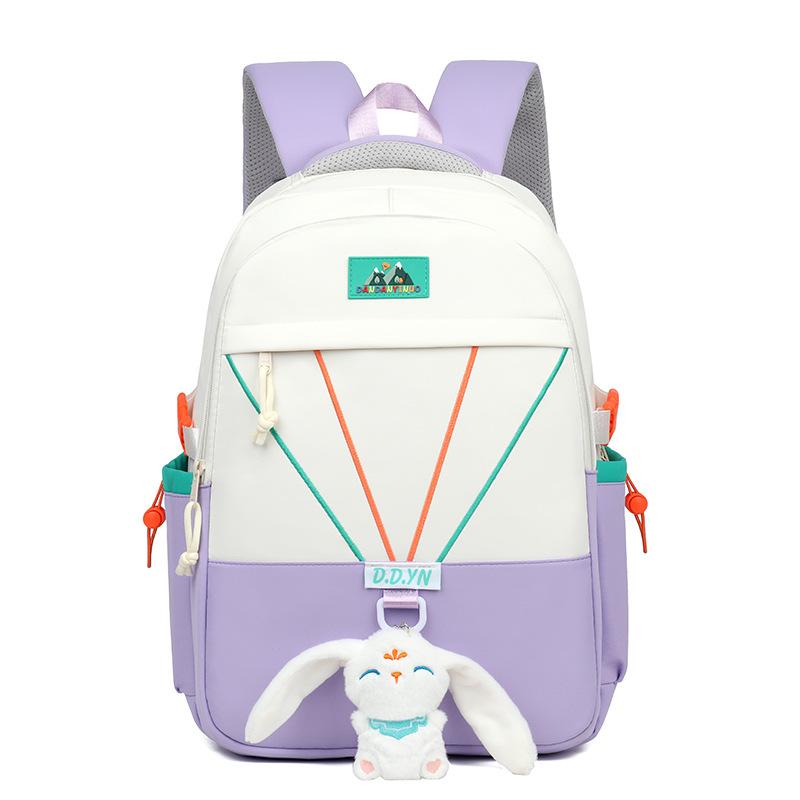 A New  Fresh and Elegant Schoolbag for Primary School Students  A Fashionable and Large Capacity Backpack on Campus