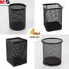 MG Round Metal Mesh Pen Holder - Desktop Storage Box and Office Ornament