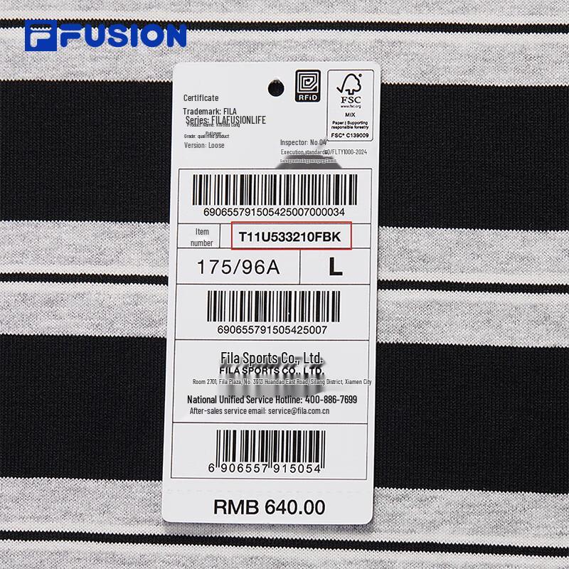 Fila FUSION Unisex Striped Pure Cotton Long-Sleeve T-Shirt