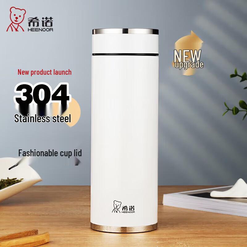 Heenoor XN-1301 Insulated Cup with Tea Filter