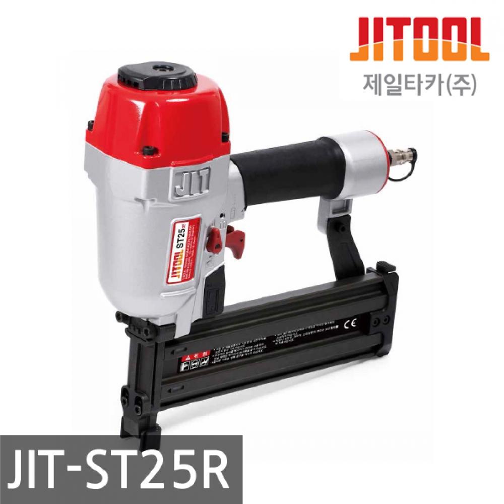 

Cheil Taka Air Taka JIT ST25R ST25R Воздушный бетон Taka Интерьер DIY JIT