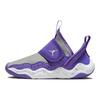 Baskets Air Jordan 23/7 PS Purple Venom Enfants Argent Moyen Blanc DQ9293-500