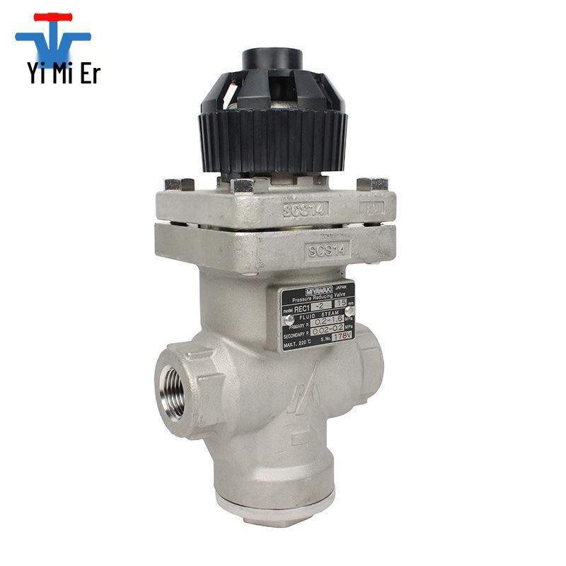 Miyawaki Stainless Steel REC1-10F Steam Pressure Reducing Valve