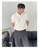 Men's Summer Slim Fit Polo Shirt - Korean Style, Turn-Down Collar, Solid Color, Casual Thin Knit