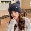 Women's Winter Hat with Cat Ears & Butterfly Brooch - Stretchy Foldable Beanie for Cold Weather, Soft Warm Ear Protection, Hand Wash Only, Winter Hat