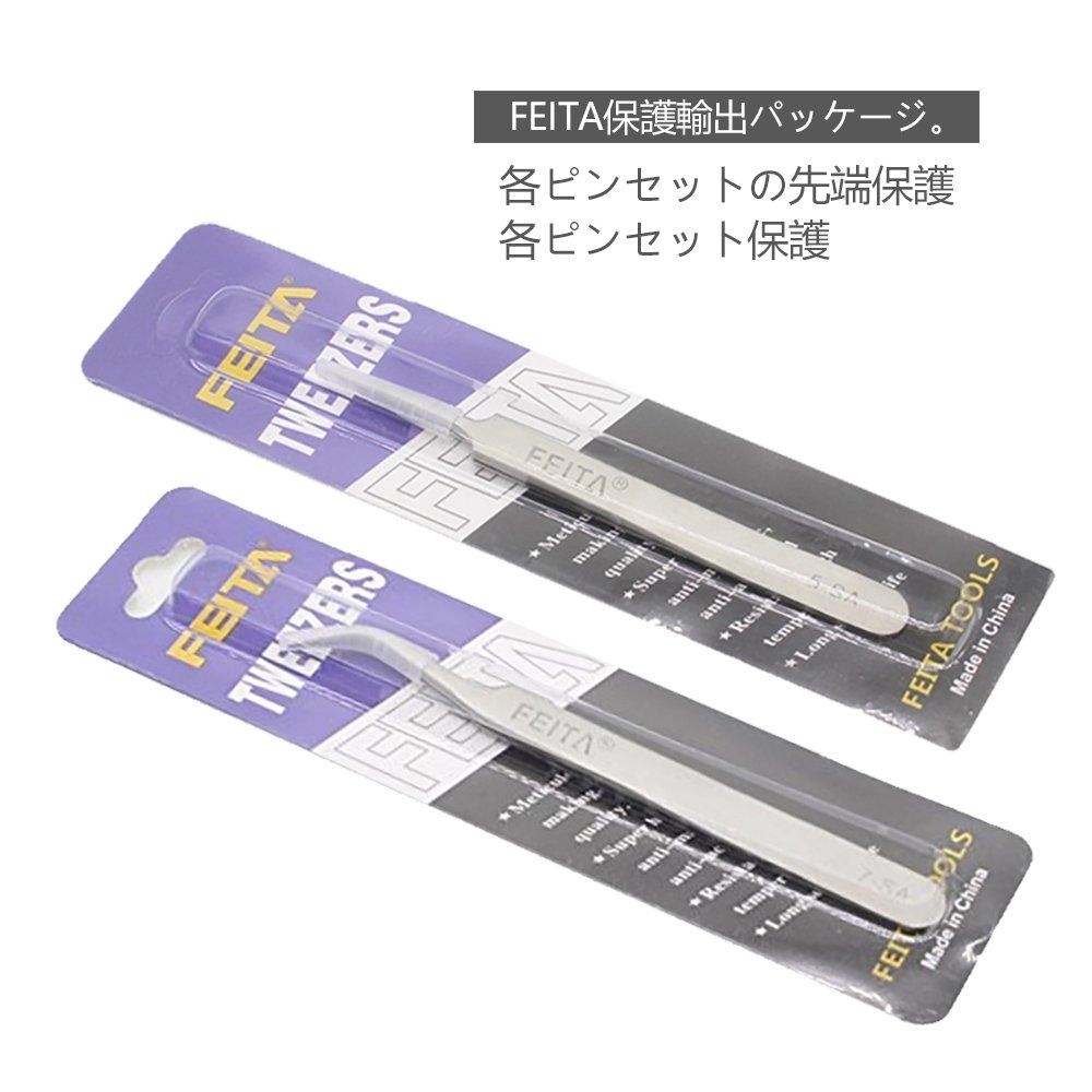 FEITA Stainless Steel Professional with Straight and Curved Heads for Eyelash Fake and Silver Tweezers, Grade, Extensions, Eyelashes, Nails,