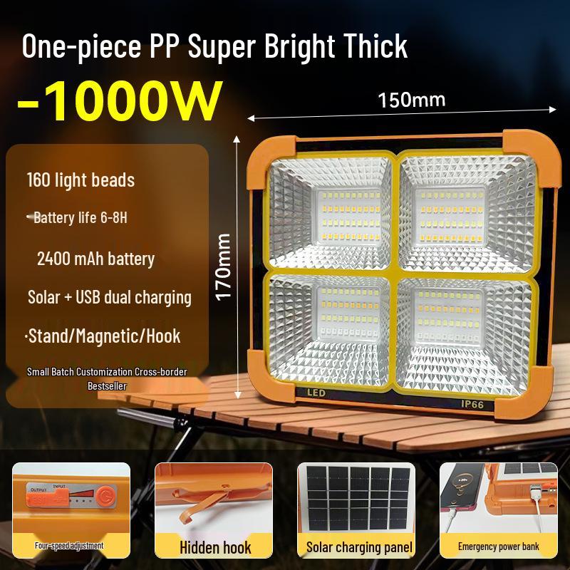 

Портативный светодиодный прожектор высокой мощности на солнечной батарее для наружных дворов
