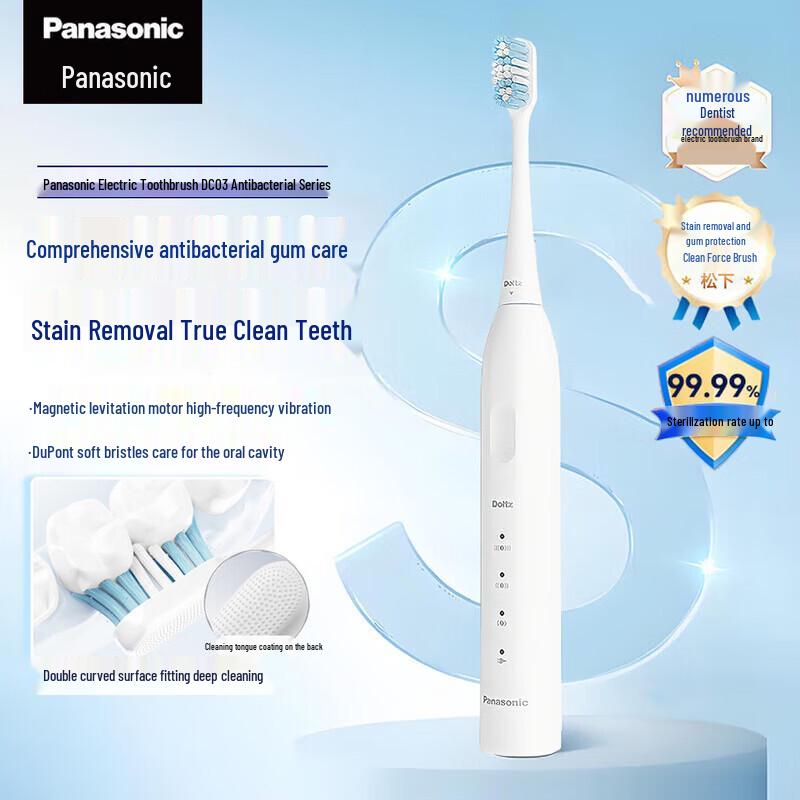 Panasonic Sonic Electric Toothbrush EW-DC033