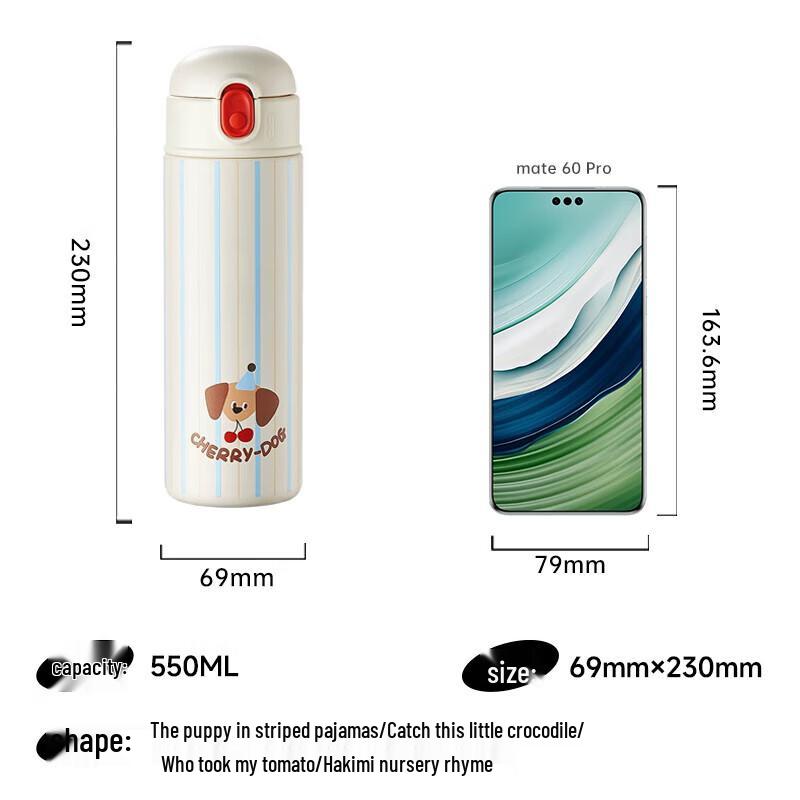 RELEA 316L Stainless Steel 3D Hakimi Kids Insulated Bottle