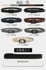 [BIGHAS] Men's Mesh Belt, Braided, No Holes, Brand Name, Casual, Business, One Size Fits All, Plus Sizes, Stylish, Stretchy, Golf, Durable,
