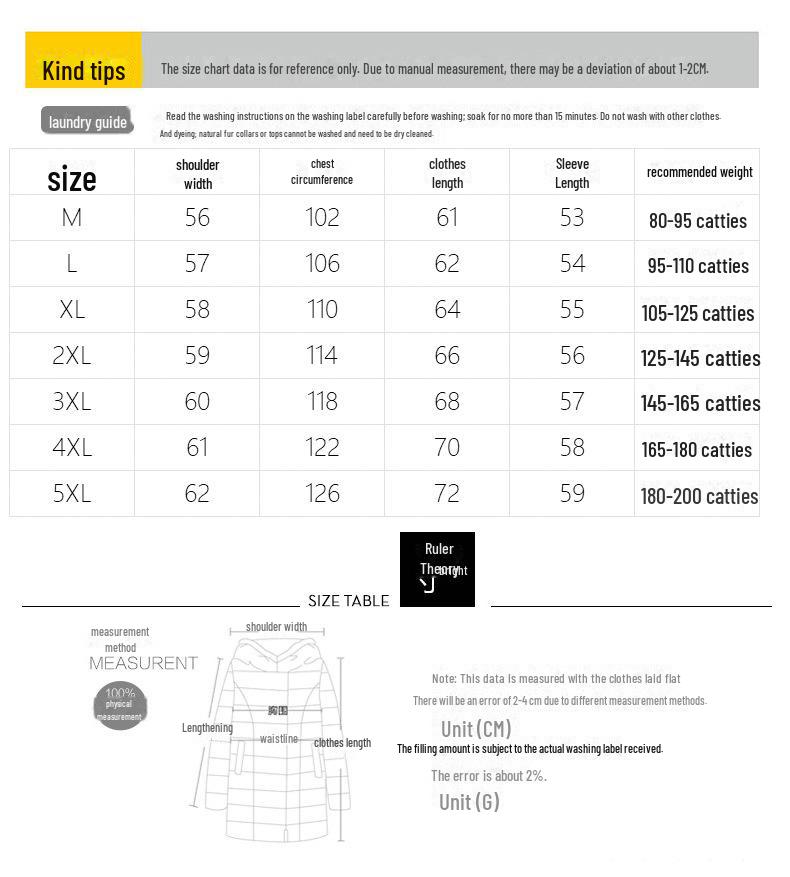 Men's Korean Camouflage Cotton Winter Coat for High School Students