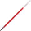 Mitsubishi Pencil Ballpoint Pen Refill, S-7S, 0.7mm, Red, S7S.15, Pack of 10