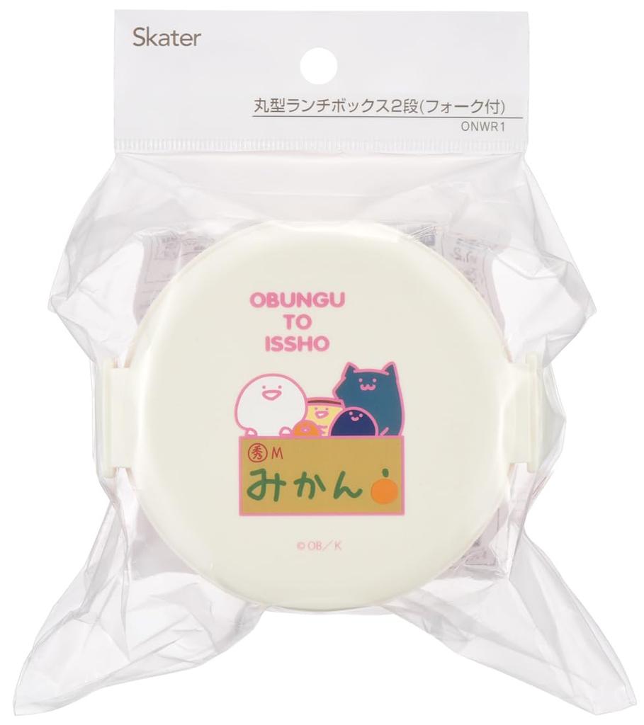 Skater Bento Box, 500ml Capacity, Two-Tier, Round, Rice Ball Case, Made In Japan, Stationery Included, ONWR1AG-A