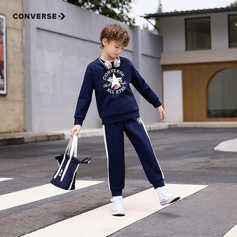 Converse Kids' Fleece Sweatshirt & Pants 2-Piece Set