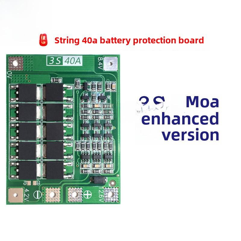 Enhanced 3-String 40A 18650 Lithium Battery Protection Board for 11.1V-12.6V Electric Drills