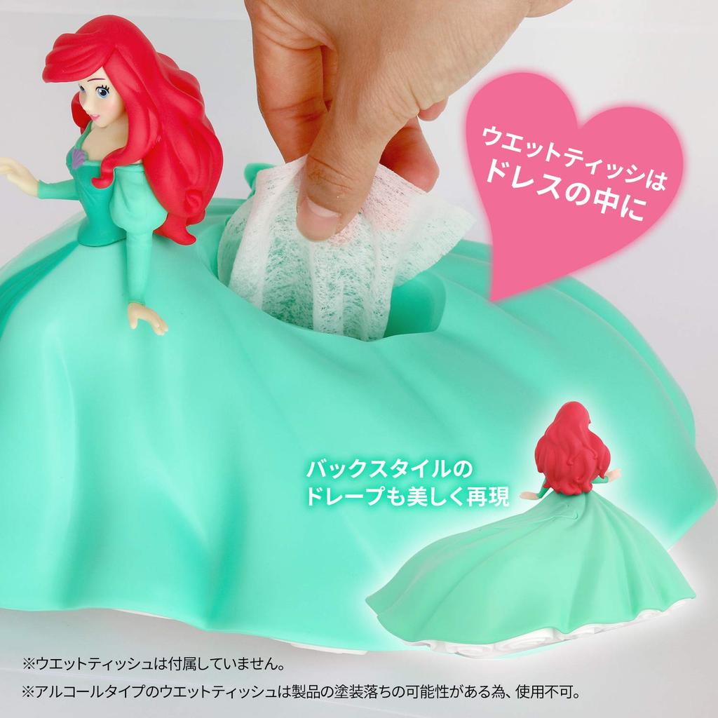 Disney Princess Ariel Wet Tissue Case
