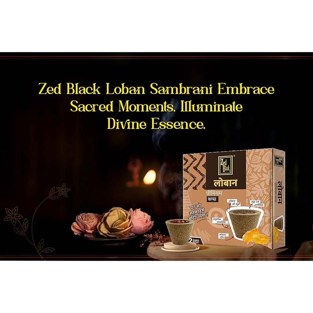Zed Black Loban Sambrani Premium Cups for Pooja and Home Rituals, Fragrant Dhoop Cups for Meditation, Pack of 2X12 Cups