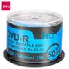 Dispozitive de stocare – CD-uri și DVD-uri