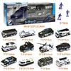 Carecoly Police Vehicle Set Truck Patrol Car Miniature Cars Large Storage Case Die-Cast Toy Vehicles