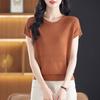 Ice Silk T-shirt for Women Loose and Simple Top Round Neck Knitted T-shirt for Summer