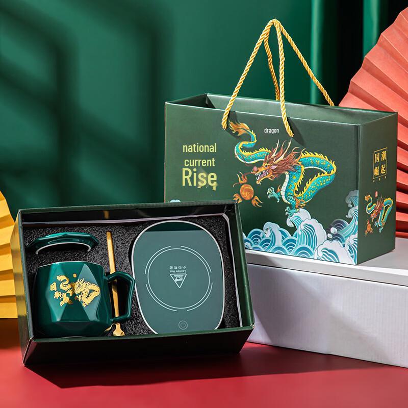

OLOEY National Tide Dragon Glass Mug Warmer Gift Set