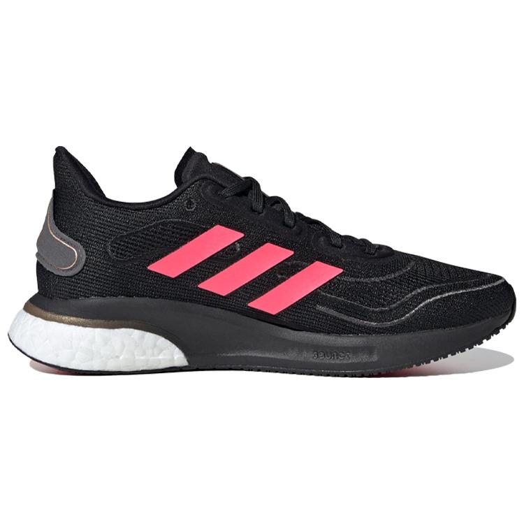New Adidas Supernova 'Black' Women's FV6022