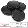 Rhinotuning Center Cap 56mm 53mm Wheel Cap Hub Cap 4pcs
