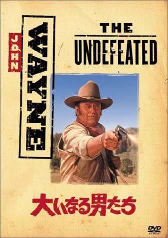 

DVD DVD - Великие люди Японии Фильмы и DVD Б/у