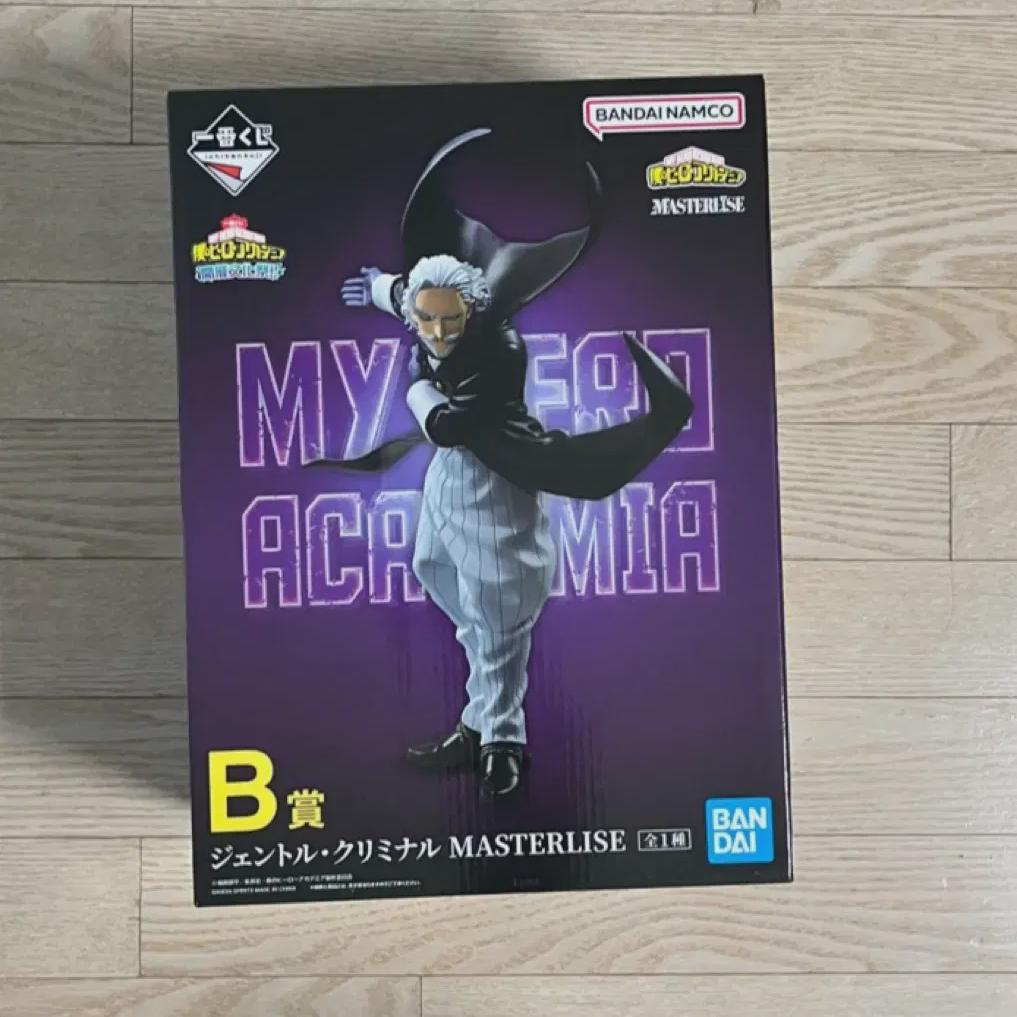 

Награда Kuji B Award фестиваля культуры Хироака уже в продаже