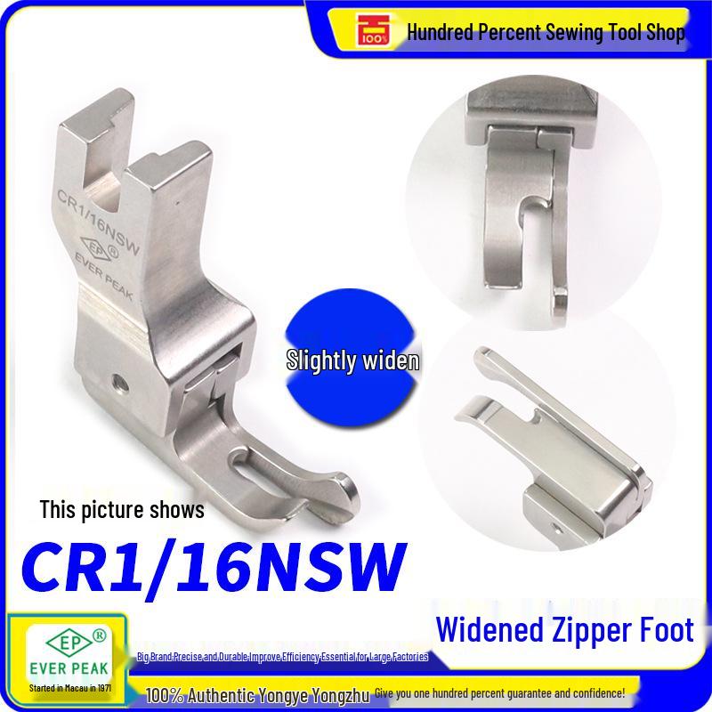 EP Imported Adjustable Zipper & Edge Presser Foot Set