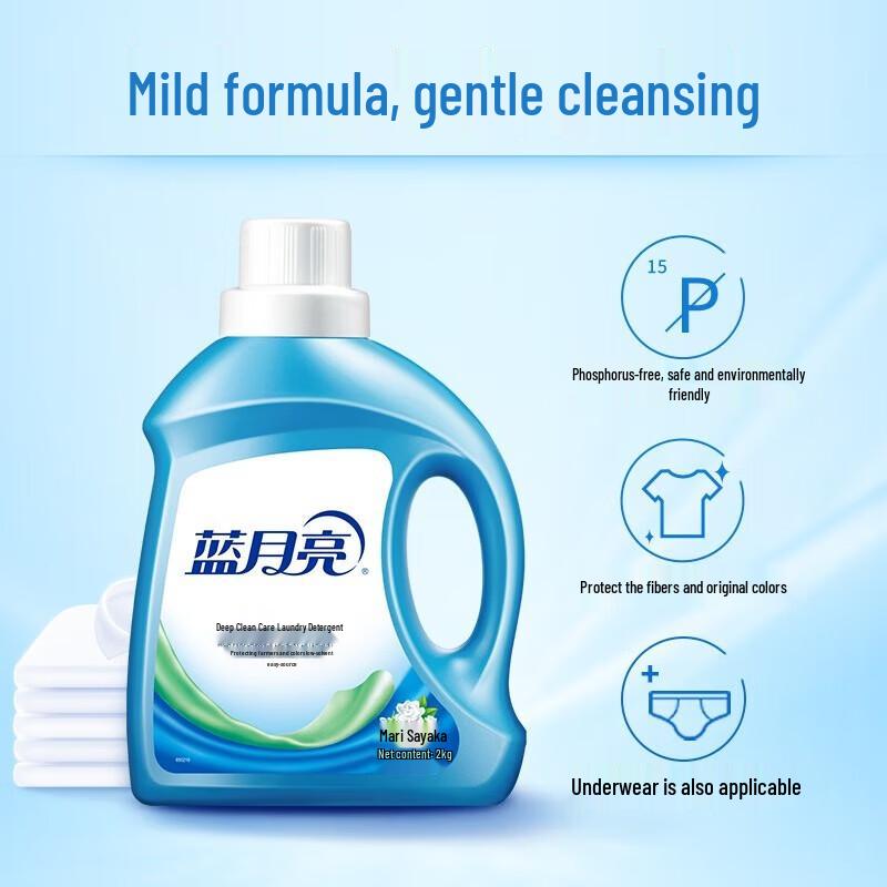 Blue Moon Home Cleaning Gift Set