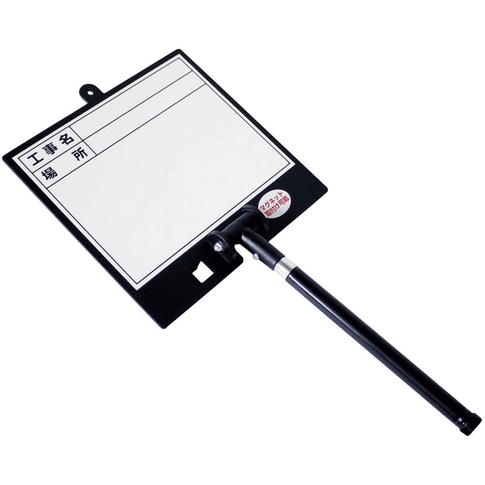 

Dogyu Sangyo Extendable Magnesium-Compatible Whiteboard DS-2N 04096