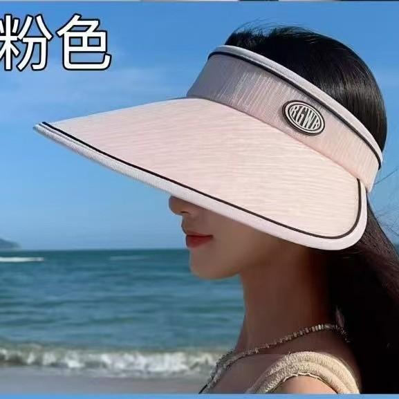 Empty Top Fashion Sunscreen Hat Women'S Summer Uv Protection Big Eaves Sun Hat Big Head Circumference Outdoor Sun Hat