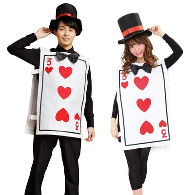 Clear Stone Party City Cosplay Trump Heart Unisex White Red Mr.