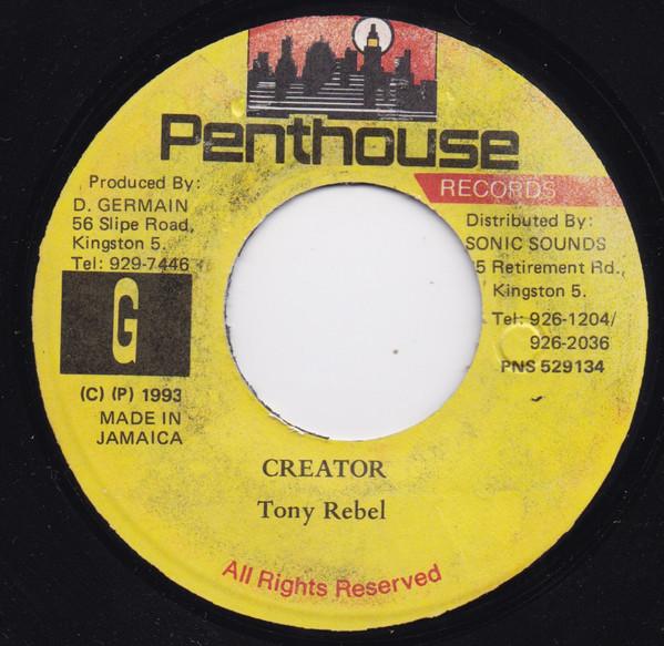 

7-дюймовая пластинка TONY REBEL - Creator НЕТ Penthouse Recor 1993 Япония Регги, Ска и Даб Б/У