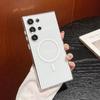 PC does not yellow corrugated pattern S25u is suitable for Samsung S24Ultra mobile phone case S23 anti-drop magnetic suction ultra-thin case