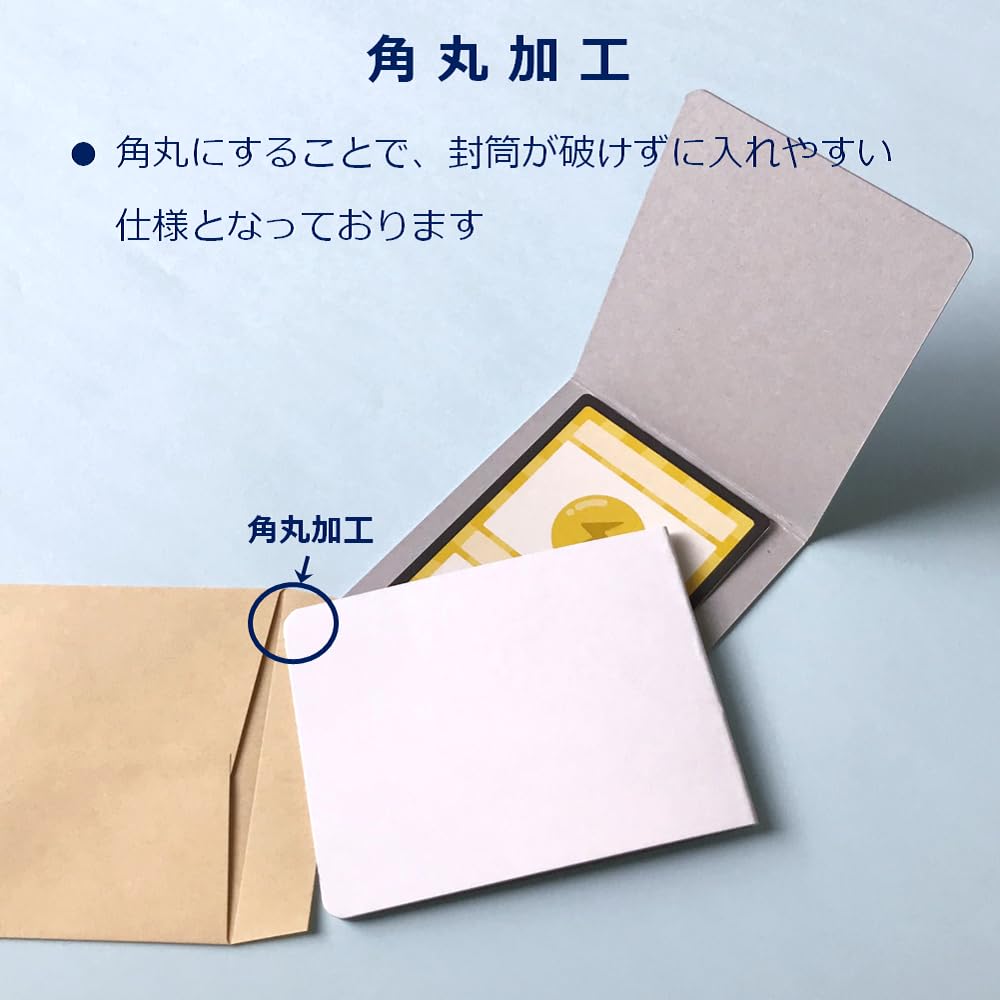 Paper Entrance Cardboard for Trading 120 Mounting Card and Bending 55175 Cards, Sheets, Board, Packaging, Protection, Prevention,
