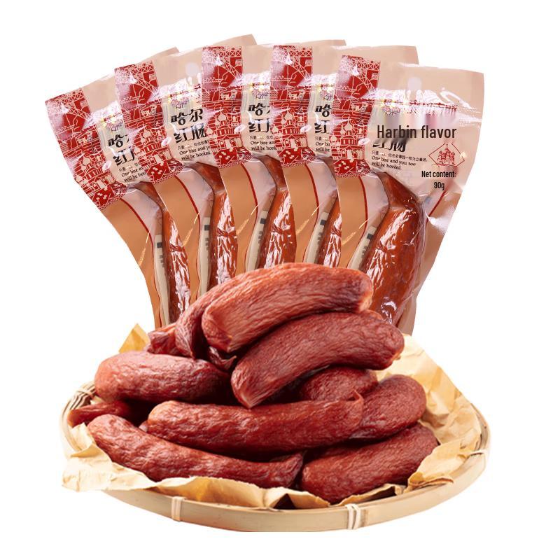 Klagos Northeastern Ready-to-Eat Delicacies